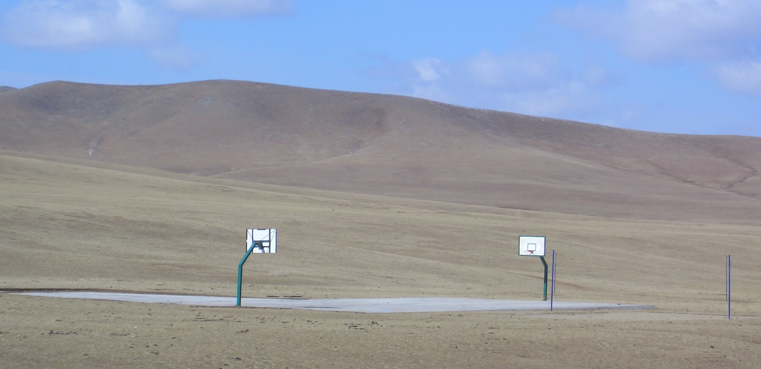Basketballplatz, Mongolei Basketballplatz, Mongolei