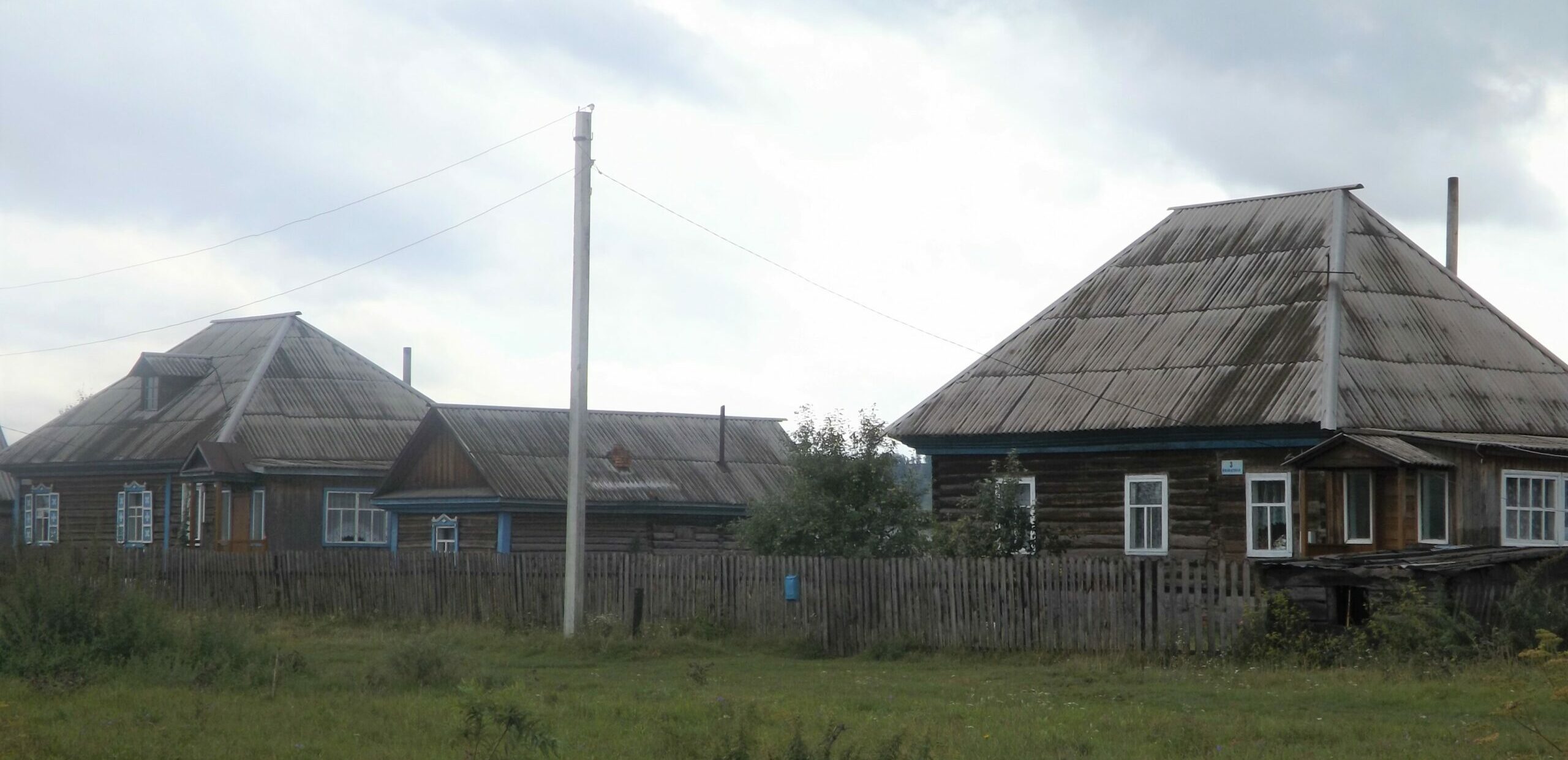 teleutisches Dorf, Russland teleutisches Dorf, Russland